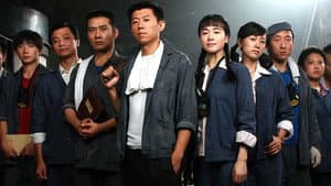 我们的八十年代 — foto 1