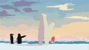 Polaris — foto 1