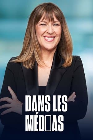 Temporada 6