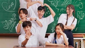 รักแรก โคตรลืมยาก — foto 2