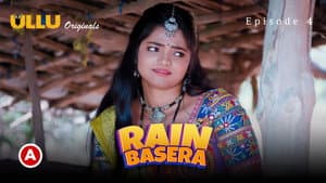 Rain Basera — foto 2
