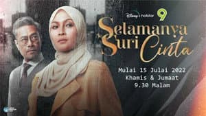Selamanya Suri Cinta — foto 4