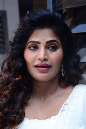 Shree Rapaka