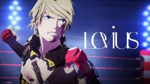 Levius — foto 5