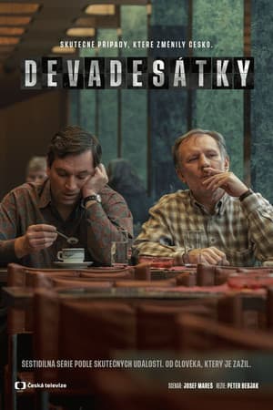 Temporada 1