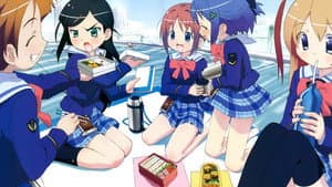 がくえんゆーとぴあ まなびストレート！ — foto 1