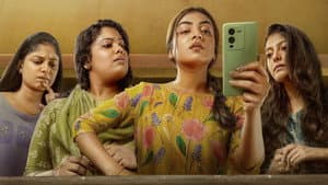 സൂക്ഷ്മദര്‍ശിനി — foto 3