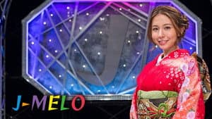 J-MELO — foto 1