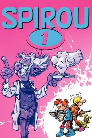 Temporada 1