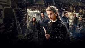 Las 24 estratagemas de Chang'an — foto 5