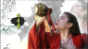 第十放映室 — foto 3