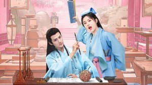 吾家才女初长成 — foto 3
