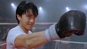 新精武門1991 — foto 2
