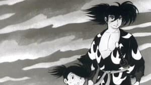 Dororo — foto 1