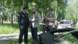 Episodio 7