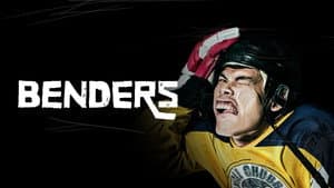 Benders — foto 2