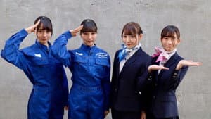 乃木坂46のガクたび！ — foto 2