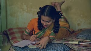 कमला की मौत — foto 5