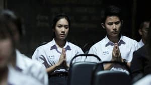 เพื่อนเฮี้ยน..โรงเรียนหลอน — foto 2