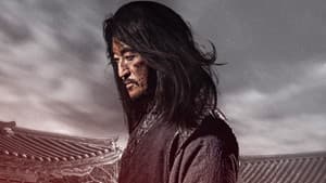 The Assassin — foto 1
