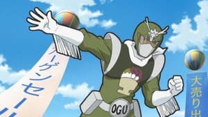 Episodio 12
