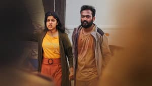 മിഷൻ-സി — foto 4