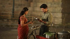 సీతా రామం — foto 2