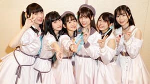 Love Live! Hasu no Sora Jogakuin School Idol Club OPENING LIVE EVENT ~Bloom the Dream~ — foto 1