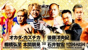 NJPW New Japan Cup 2023: Day 1 — foto 7