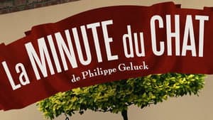 La Minute du chat de Philippe Geluck — foto 1