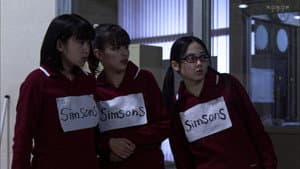 シムソンズ — foto 8