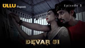 Devar Ji — foto 10