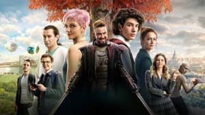 Сто лет тому вперёд — foto 1