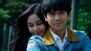 Milea: Suara dari Dilan — foto 1