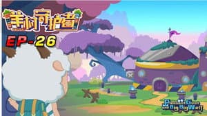 Episodio 26