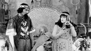 Salome — foto 4