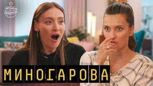 Episodio 11