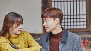 신혼일기 — foto 1