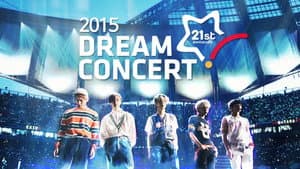 2015 드림 콘서트 — foto 1