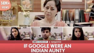 If Google Were an Indian Aunty — foto 1