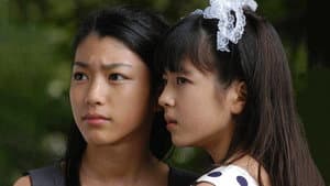 楳図かずお恐怖劇場  まだらの少女 — foto 2