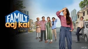 Family Aaj Kal — foto 4