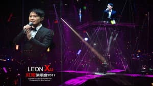 黎明红馆演唱会2011 — foto 2