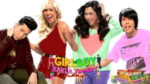 Girl, Boy, Bakla, Tomboy — foto 4