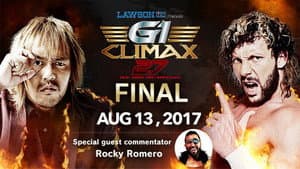 NJPW G1 Climax 27: Day 19 (Final) — foto 1