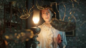 Angelica — foto 1