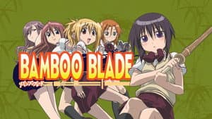 Bamboo Blade — foto 9