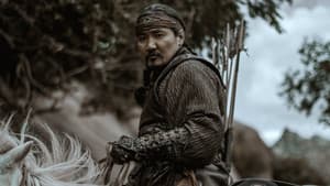 Khutulun - La Princesa Guerrera — foto 1