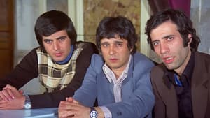 Hababam Sınıfı — foto 1