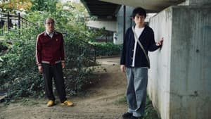 死に損なった男 — foto 4
